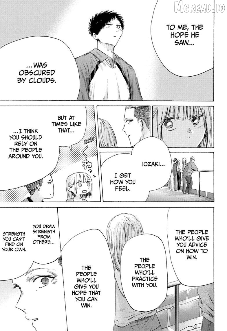 Blue Box, Chapter 246 image 17